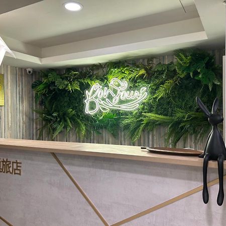 Bonjour Hotel Taizhong Zewnętrze zdjęcie