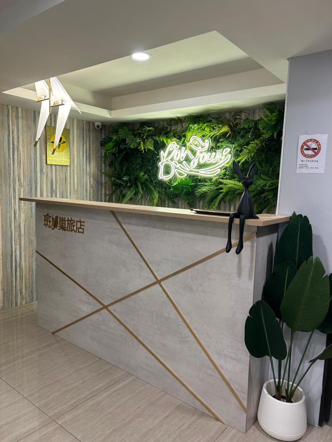Bonjour Hotel Taizhong Zewnętrze zdjęcie