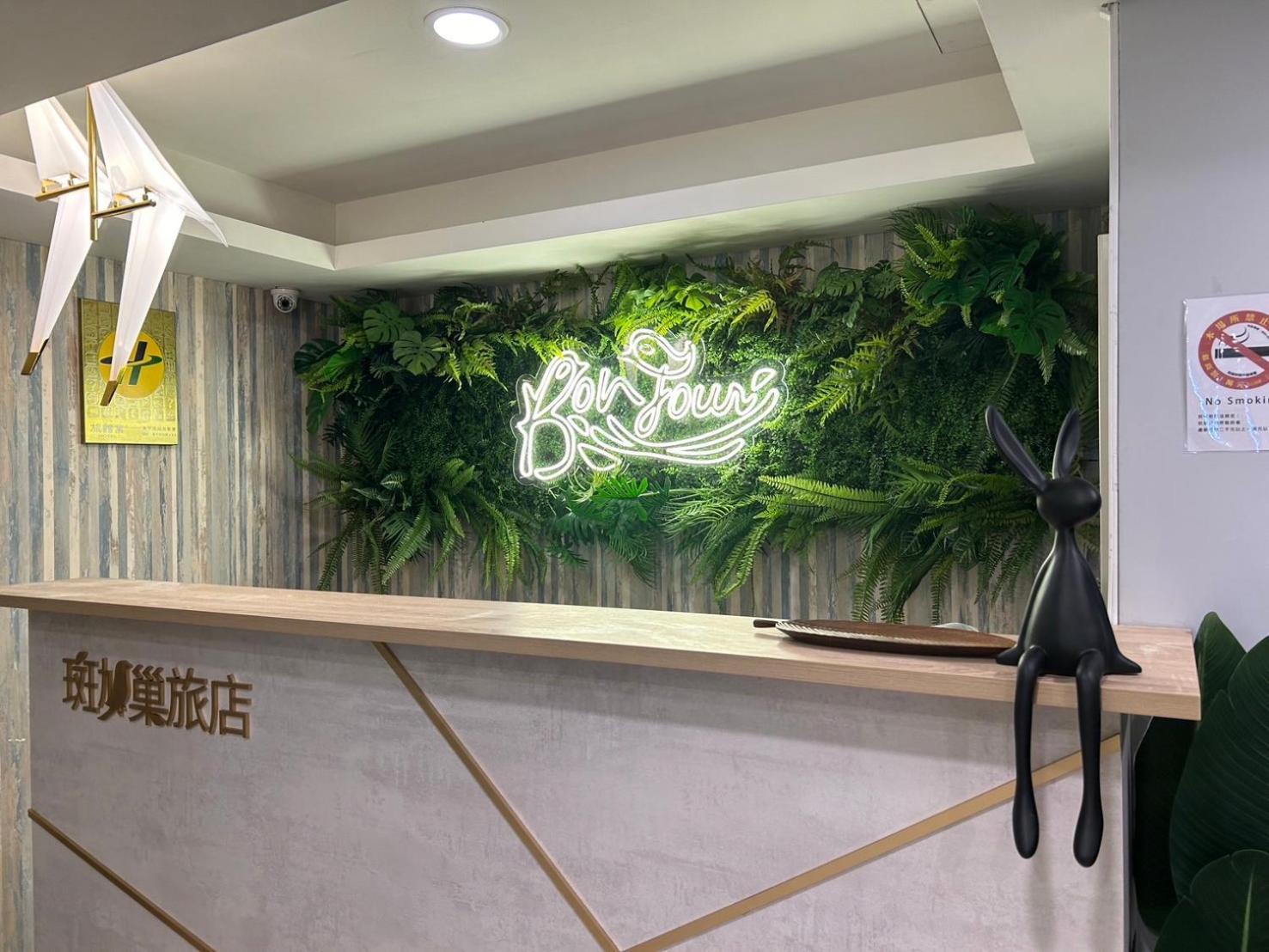 Bonjour Hotel Taizhong Zewnętrze zdjęcie